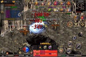 《屠龙世界》新版本今日隆重更新 开启新服大礼共襄盛举