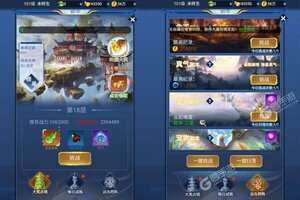 《战神霸域》豪华福利等你来战 新版本战神霸域下载一并送上