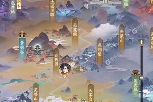 《凡人修仙传人界篇》2025年05月29日新服开启公告 官方版下载恭迎体验