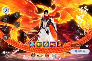 《五行降妖师》专属礼包等你来战 最新版五行降妖师下载一并送上