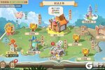 《云上城之歌》新版本今日隆重更新 开启新服大礼共襄盛举