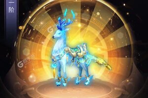 《仙圣奇缘》全新版下载人气爆棚  今日紧急加推新服