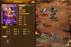 卡牌战略手游一个就够了 《蜂鸟五虎将》迎全新版紧急加开新服