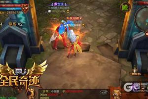 拍一手美景，《全民奇迹MU》约会胜境盘点