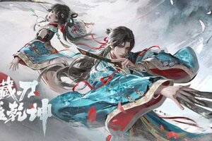 《一梦江湖》各门派平衡性调整测试即将启动