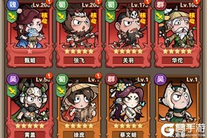 《我守护的家园》家园系统玩法介绍