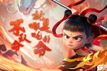 《黎明救援》百亿福利礼包火热放送中！