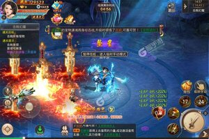 《武动九天》新服2022年07月19日开启 下载新版本《武动九天》专享新服礼遇