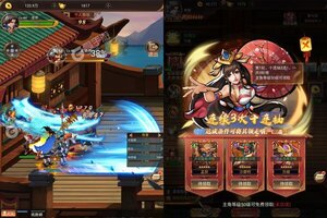 《三国志名将传》新服终于来了  新老玩家迎全新版共享多重福利