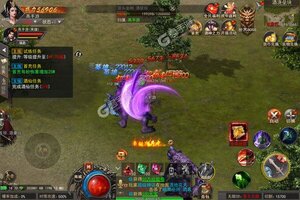 《斗转武林》最新版今日隆重更新 开启新服福利共襄盛举