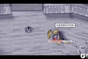 《阿瑞斯病毒2》全新系列浜湗王座正式上线！鲨鱼族？尼克收你们来辣~