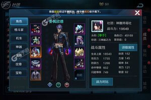 《拳皇世界》2023年01月25日新服开启公告 官方版下载恭迎体验
