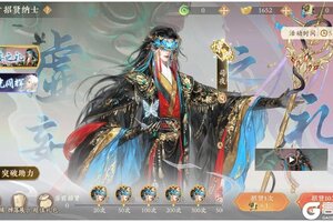 《凌云诺》永夜黎明·虚妄之礼