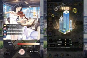 《乱世神话》新服正式开启 下载全新版乱世神话迎接新征程