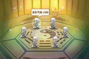 全民武馆又开新服  最新版下载等你来挑战