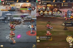 卡牌战略手游《骑战三国》开新服  数万玩家已更新全新版