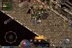 《烈焰荣光》新服大礼包等你来战 全新版烈焰荣光下载一并送上