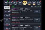 《古剑世界》2022年11月14日新服开启通知 官方最新版下载恭迎体验