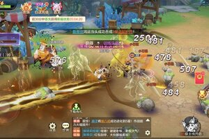 《勇者幻兽录》公会玩法攻略：公会活动玩法规则详解