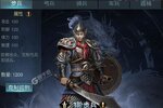 七雄争霸官网下载哪里有 官网2024最新版七雄争霸游戏下载通道开启