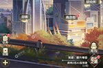 《超能力冲刺》豪华福利火爆来袭 全新版下载开启