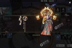 大佬入坑看新服 《修真世界》新服开启 全新版下载奉上
