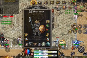 《帝战》新服等你来战 官方版帝战下载一并送上