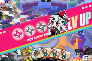 《吉星派对》地块图鉴大全：地块图标&作用效果详解！