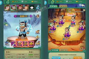 《葫芦兄弟：七子降妖》超火新服新版本开启 下载新版本迎风起航