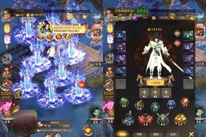 《独步天下》千人排队逼疯玩家 2021年11月06日开新服迎大佬入坑