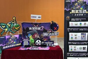 《失落城堡2》36TH广州萤火虫动漫游戏嘉年华参展情报公开！