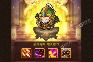新征途开启 《一点三国》新服来了 下载官方最新版开启新挑战