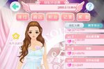 《美美小店》全新版今日隆重更新 开启新服大礼包共襄盛举
