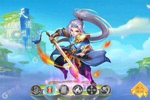《萌幻西游》新服终于来了  新老玩家迎新版本共享多重大礼包