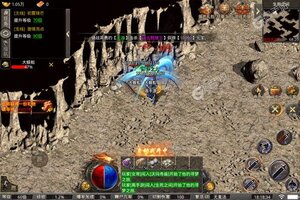 《大屠龙》豪华大礼等你来战 新版本大屠龙下载一并送上