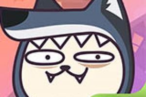 奇异狼人杀