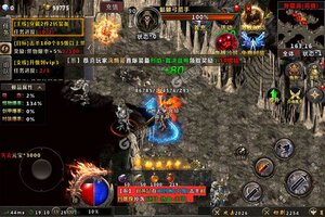 大佬入坑看新服 《战谷》新服开启 全新版下载奉上