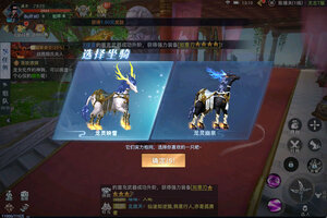 《太古封魔录2》独家礼遇等你来战 官方版太古封魔录2下载一并送上