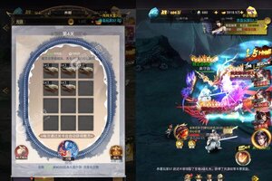 《一剑屠龙》千人排队热闹非凡 2023年03月31日开新服迎新朋友相聚