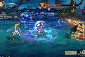 战斗法则下载 免费战斗法则下载新版本方法和下载地址汇总