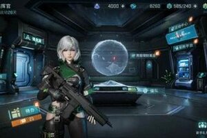 《镭明闪击》指挥官核心系统介绍