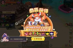 《部族之光》官方版今日隆重更新 开启新服大礼包共襄盛举