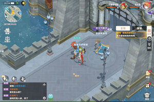 魔力宝贝旅人下载 2026官方最新安卓版魔力宝贝旅人下载安装方法整理