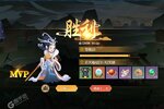 下载全新版《六界召唤师》领礼包 今天开新服登录享福利