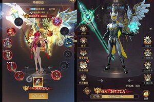 下载新版本《黎明召唤》 磨刀霍霍向新服