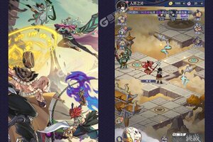 下载官方最新版《炼仙传说》 坐等千人新服开启