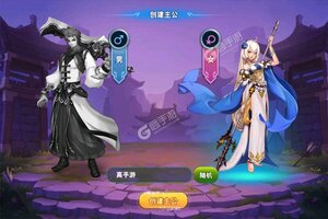 下载全新版《三国志名将传》 坐等万人新服开启