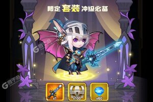 《龙吟大陆》官方最新版下载人气爆棚  今日紧急加推新服