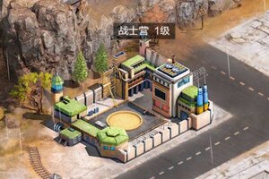 《生化危城》最新版今日隆重更新 开启新服礼包共襄盛举