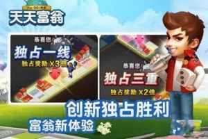a卡可儿、貂蝉、亨利哪个角色好？属性图鉴解析